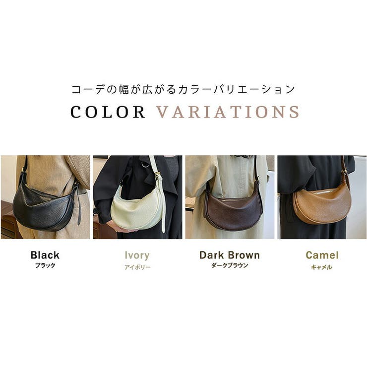 ショルダーバッグ レディース 全3色 | teddyshop | 詳細画像8 