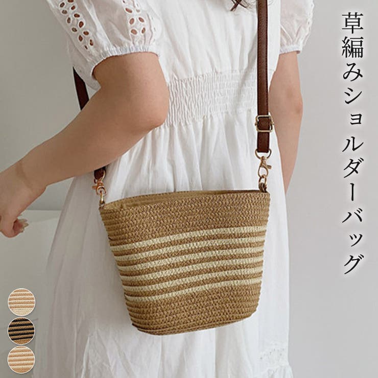 ショルダーバッグ 鞄 全3色 | teddyshop | 詳細画像1 