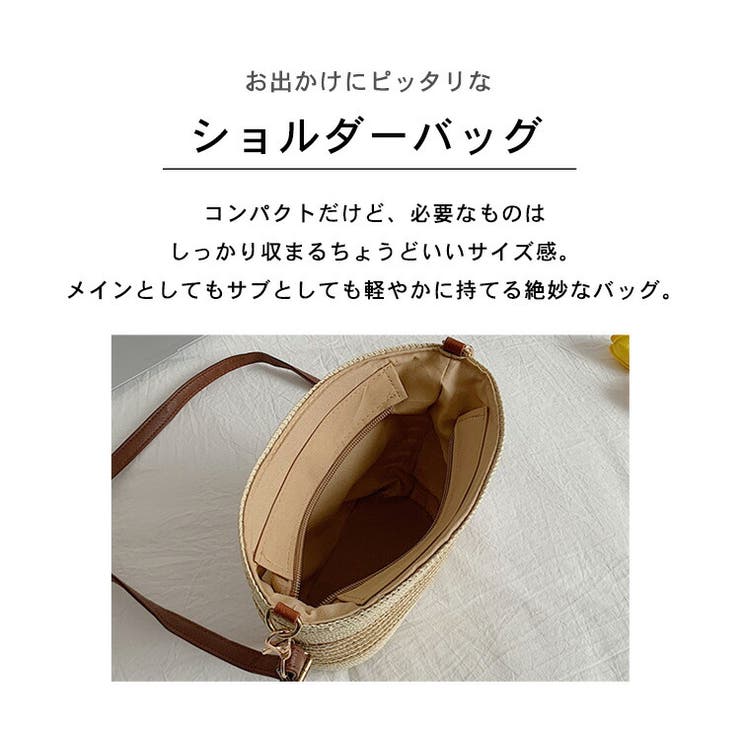 ショルダーバッグ 鞄 全3色 | teddyshop | 詳細画像4 