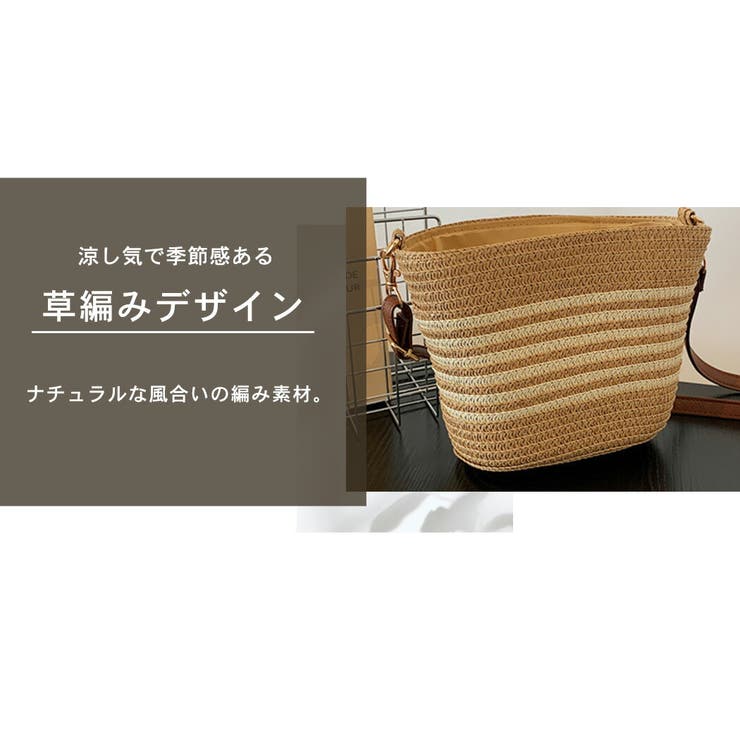 ショルダーバッグ 鞄 全3色 | teddyshop | 詳細画像7 