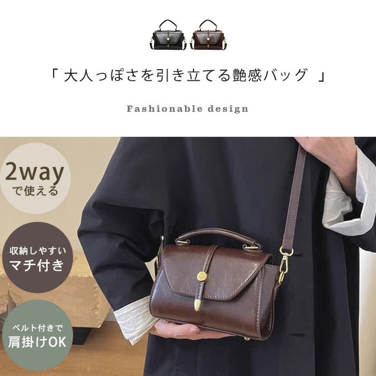 ショルダーバッグ レディース 斜めがけ | teddyshop | 詳細画像3 