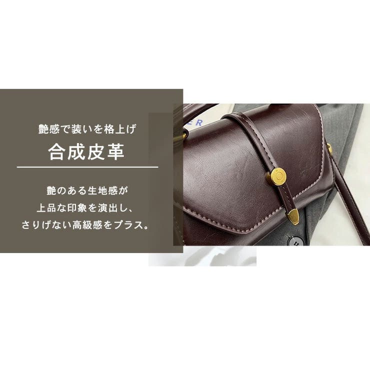 ショルダーバッグ レディース 斜めがけ | teddyshop | 詳細画像7 