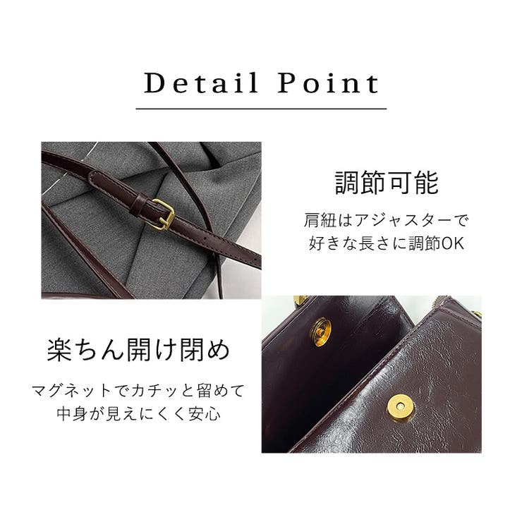 ショルダーバッグ レディース 斜めがけ | teddyshop | 詳細画像8 