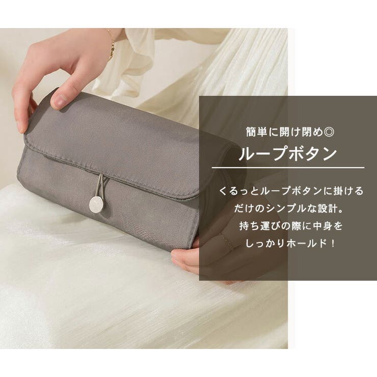 化粧ポーチ 大容量 全4色 | teddyshop | 詳細画像7 