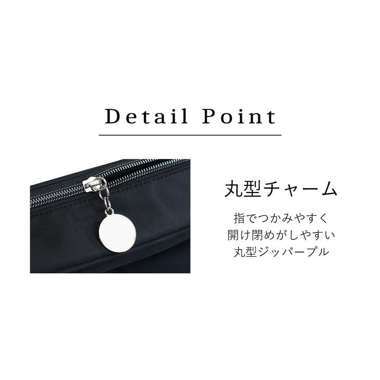 化粧ポーチ 大容量 全4色 | teddyshop | 詳細画像9 