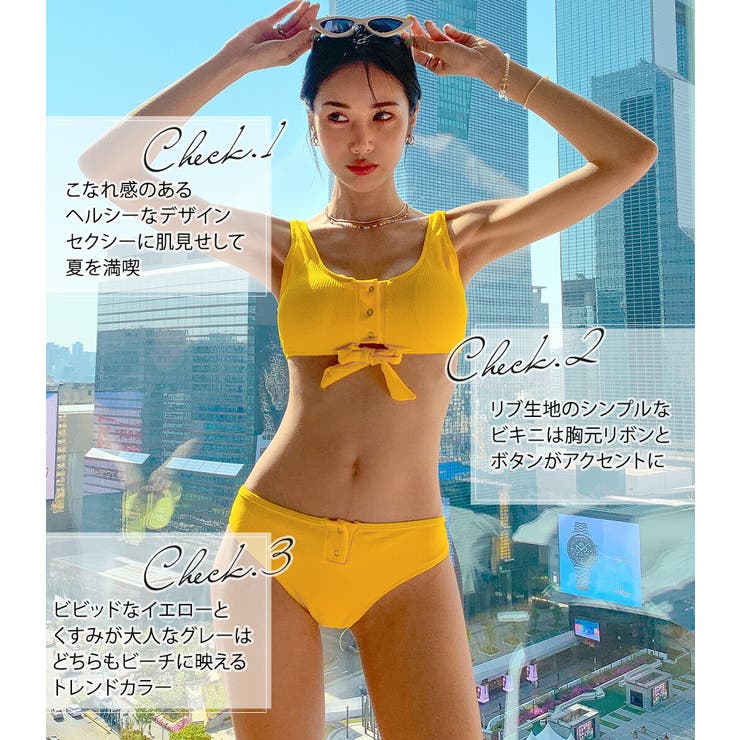 水着 レディース ビキニ 品番 Ty Teddy テディ のレディースファッション通販 Shoplist ショップリスト 水着 レディース ビキニ 品番 Ty Teddy テディ のレディースファッション通販 Shoplist ショップリスト