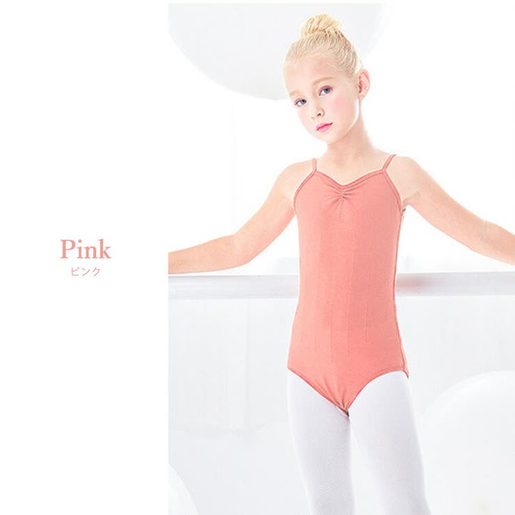 バレエ レオタード キッズ[品番：TY000007023]｜Kids Teddy
