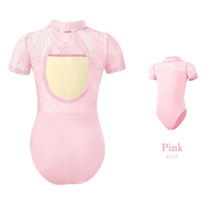 バレエ レオタード キッズ | Kids Teddy | 詳細画像4 