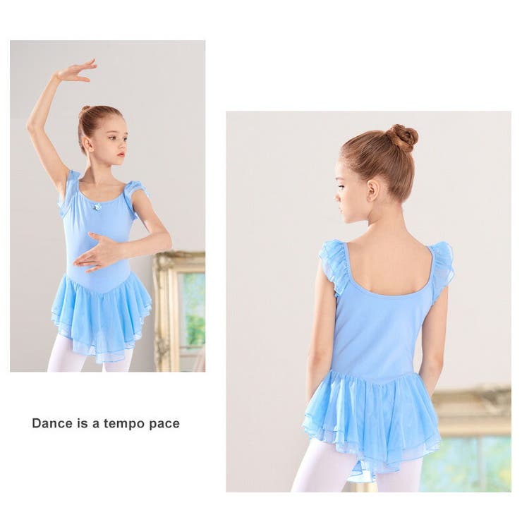 バレエレオタードキッズジュニア子供女の子ノースリーブフリルお花ワンポイントかわいいストレッチバレエ用品110cm120cm130cm140cm150cmサイズコンクールシンプルストレッチ性通気性ダンスウェア体操クロッチスナップボタン着替えやすい