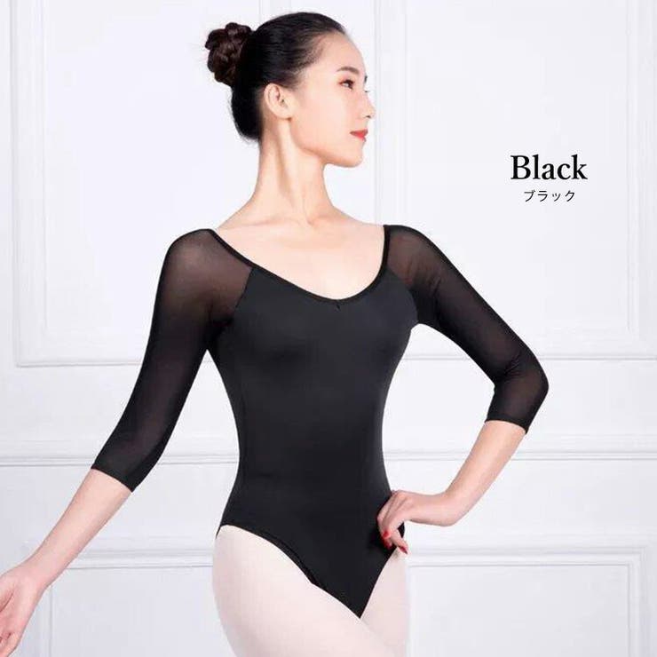 eleve】 Louise Leotard Sunroom レオタードの商品詳細 | バレエ