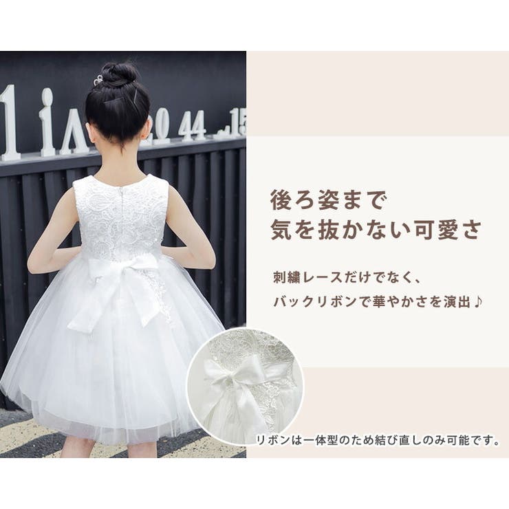 バレエ ドレス パーティードレス[品番：TY000007672]｜Kids Teddy