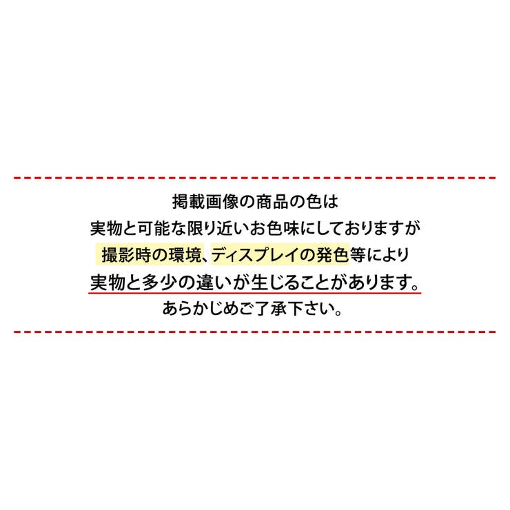 長袖 パジャマ 韓国ファッション | teddyshop | 詳細画像9 