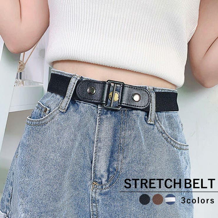 ベルト レディース ゴム 品番 Ty Teddyshop テディーショップ のレディース ファッション通販 Shoplist ショップリスト