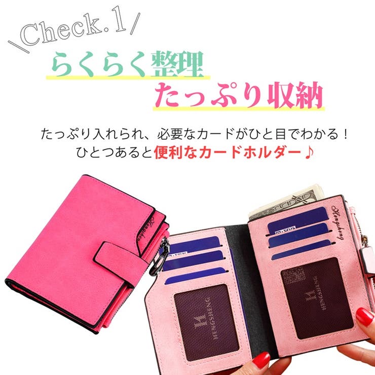 カードケース 定期 二つ折り 品番 Ty Teddyshop テディーショップ のレディースファッション通販 Shoplist ショップリスト カードケース 定期 二つ折り 品番 Ty Teddyshop テディーショップ のレディースファッション通販 Shoplist ショップリスト