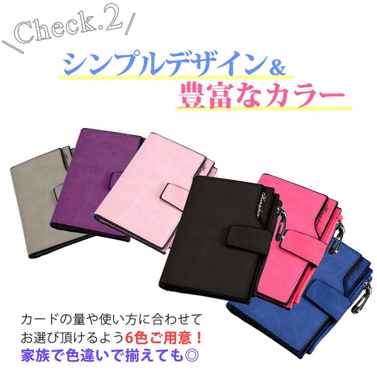 カードケース 定期 二つ折り