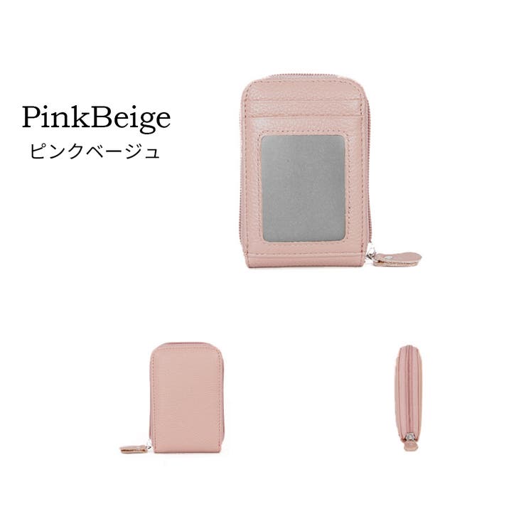 カードケース レディース メンズ | teddyshop | 詳細画像4 