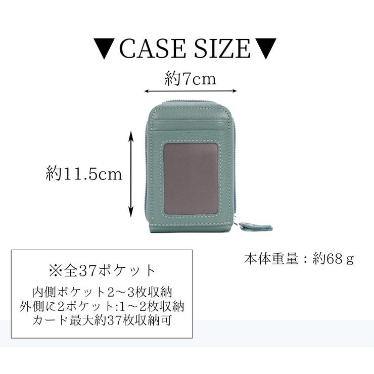 カードケース レディース メンズ | teddyshop | 詳細画像2 