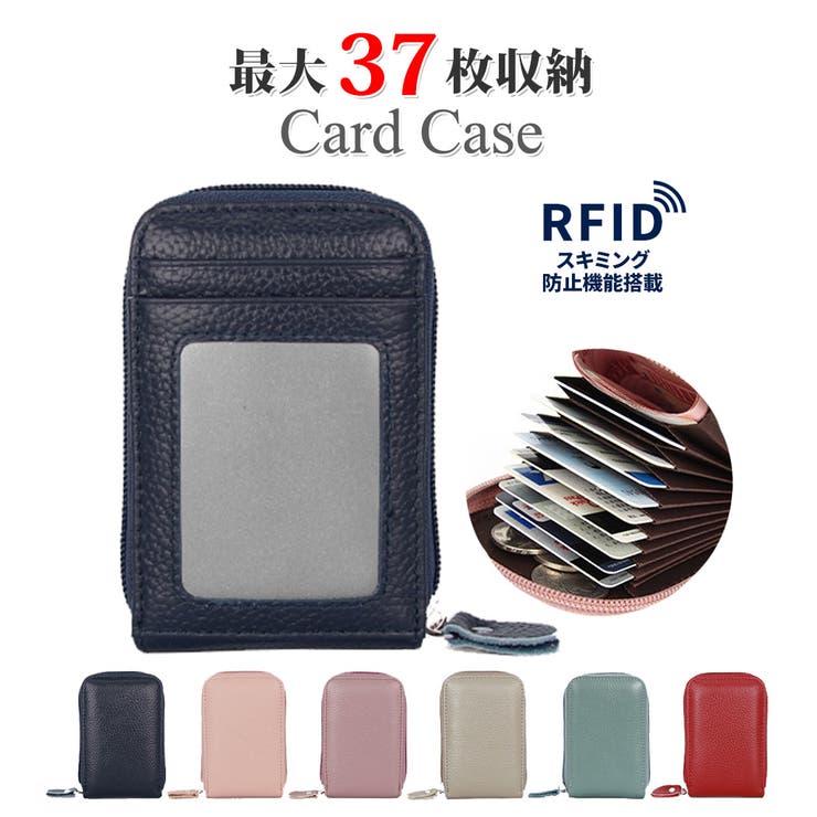 カードケース レディース メンズ 品番 Ty Teddyshop テディーショップ のレディース ファッション通販 Shoplist ショップリスト カードケース レディース メンズ 品番 Ty Teddyshop テディーショップ のレディース ファッション通販 Shoplist ショップリスト