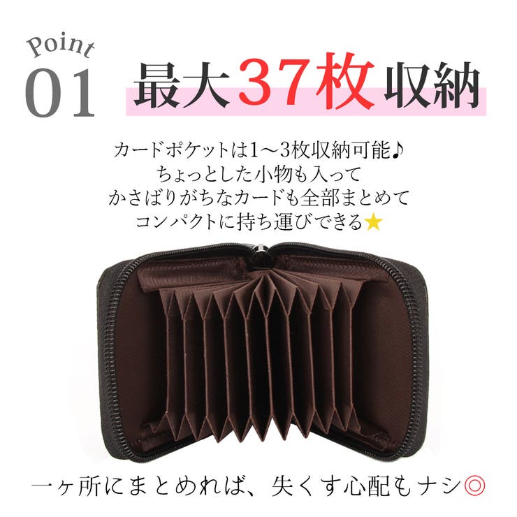 カードケース レディース メンズ 品番 Ty Teddyshop テディーショップ のレディース ファッション通販 Shoplist ショップリスト カードケース レディース メンズ 品番 Ty Teddyshop テディーショップ のレディース ファッション通販 Shoplist ショップリスト