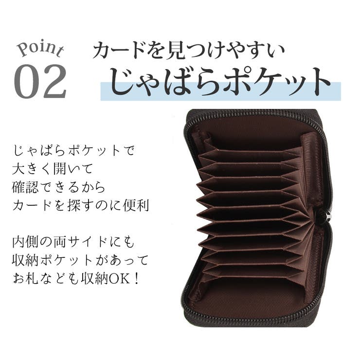 カードケース レディース メンズ | teddyshop | 詳細画像16 