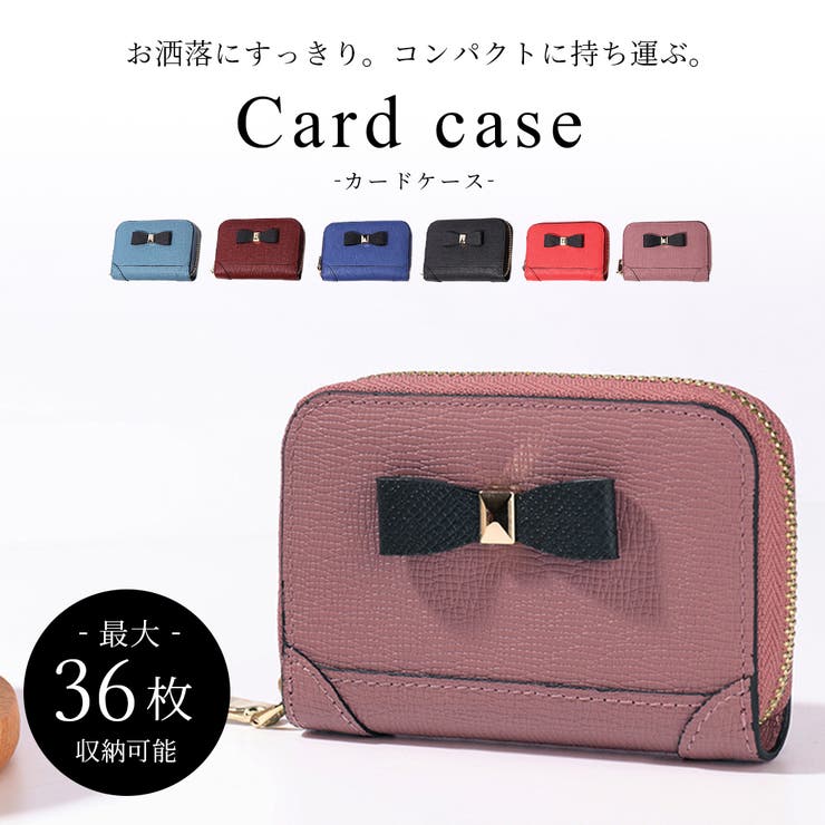 カードケース レディース マイナンバーカードケース 品番 Ty Teddyshop テディーショップ のレディースファッション通販 Shoplist ショップリスト