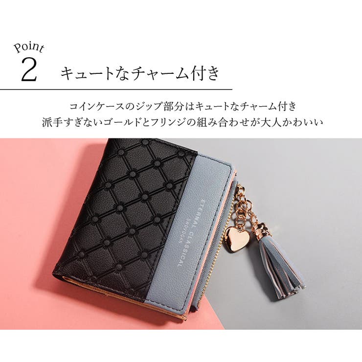 パスケース 小銭入れ コインケース 品番 Ty Teddyshop テディーショップ のレディース ファッション通販 Shoplist ショップリスト
