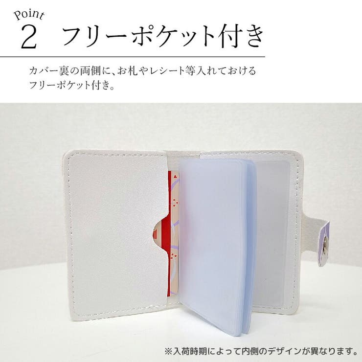 カードケース レディース スリム | teddyshop | 詳細画像5 