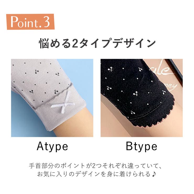 手袋 レディース uv対策 | teddyshop | 詳細画像18 