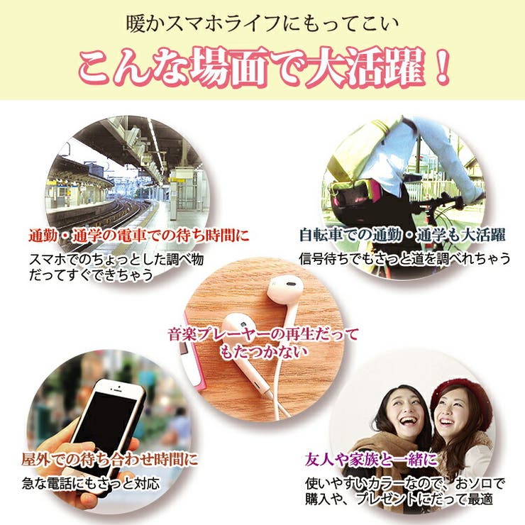 手袋レディースグローブ5本指スマホタッチ対応手首ファー厚手防寒保温暖かいもこもこ女性女の子お洒落可愛いエレガントガーリーフェミニンキレカジシンプルレトロ普段使い通勤通学無地ハートワンポイント内側起毛プレゼント贈り物黒