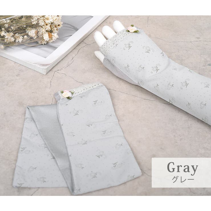 アームカバー レディース ファッション | teddyshop | 詳細画像6 