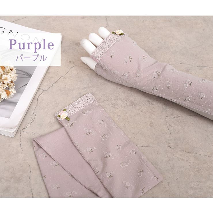 アームカバー レディース ファッション | teddyshop | 詳細画像4 