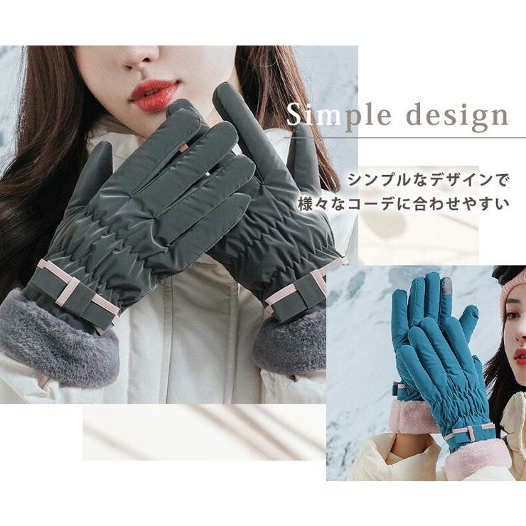 手袋 スマホ対応 裏起毛 | teddyshop | 詳細画像24 