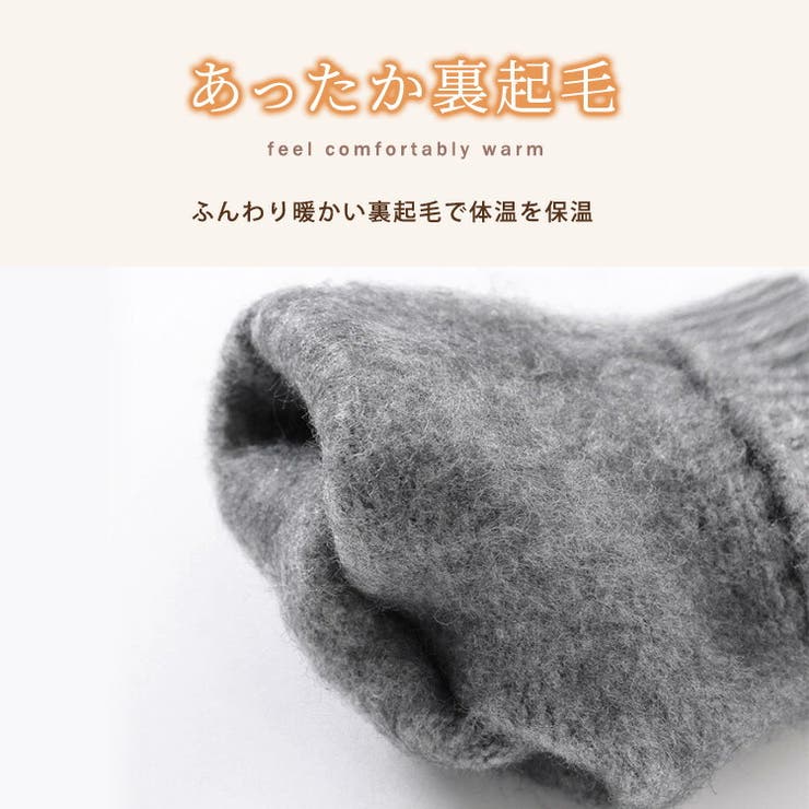 手袋 秋冬 全5色 | teddyshop | 詳細画像11 