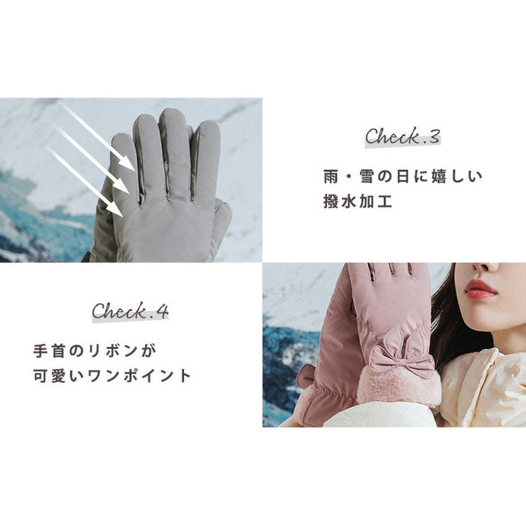 手袋 レディース リボン | teddyshop | 詳細画像20 