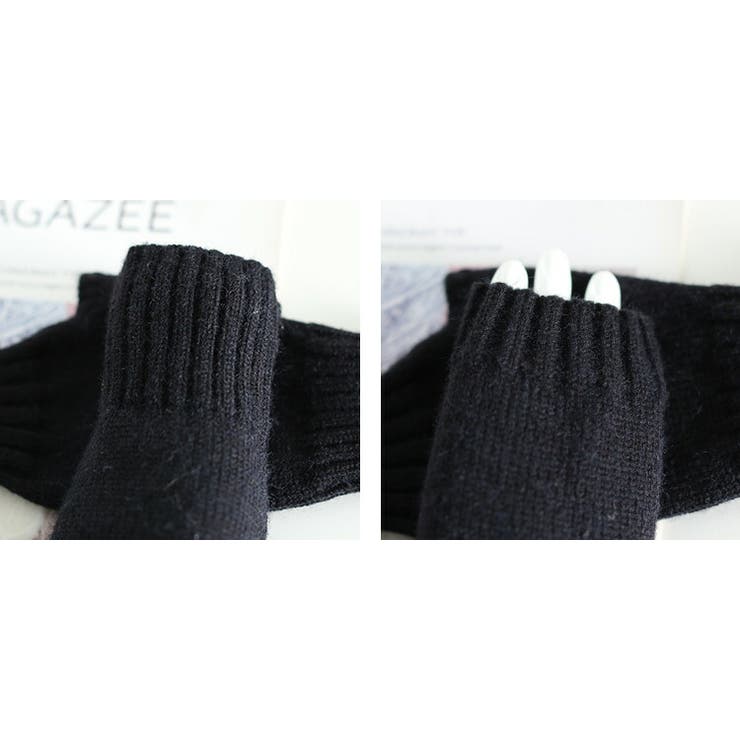ISSEY MIYAKE me ファーアームウォーマー　黒　グレー 132 5. SOLID – isseymiyake.com