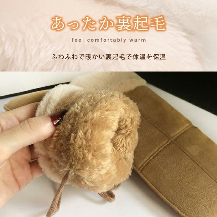 ミトン 手袋 かわいい | teddyshop | 詳細画像19 