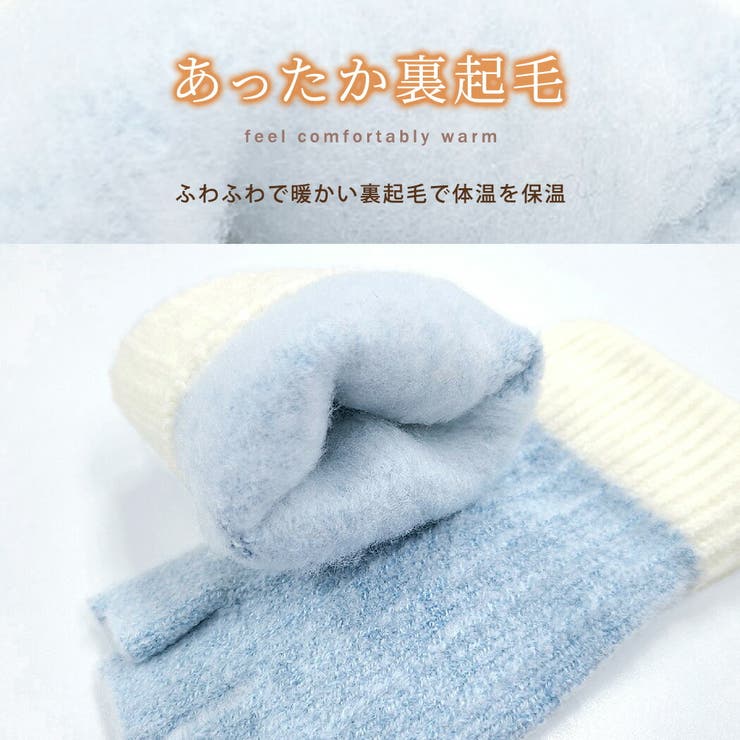 手袋 レディース 全6色 | teddyshop | 詳細画像4 