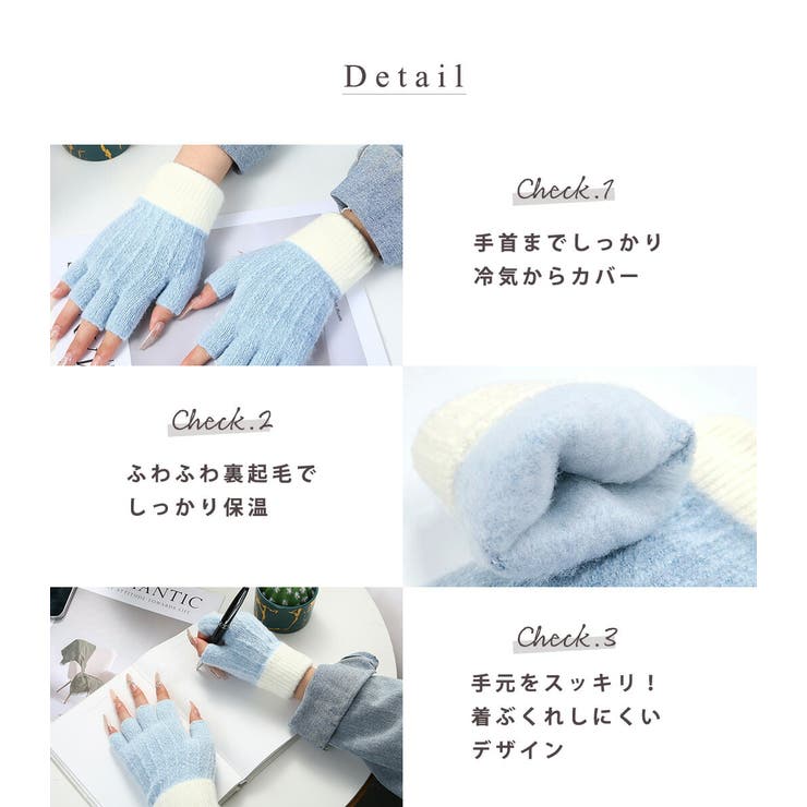 手袋 レディース 全6色 | teddyshop | 詳細画像7 