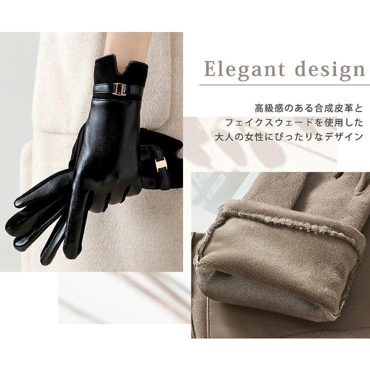 手袋 レディース 全5色 | teddyshop | 詳細画像3 