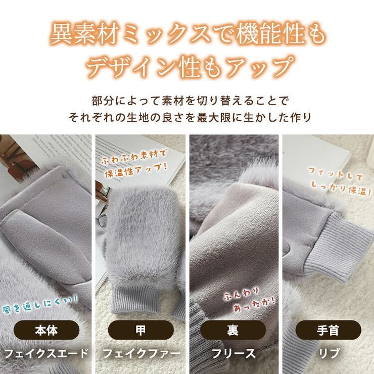 フィンガーレス グローブ 全6色 | teddyshop | 詳細画像4 