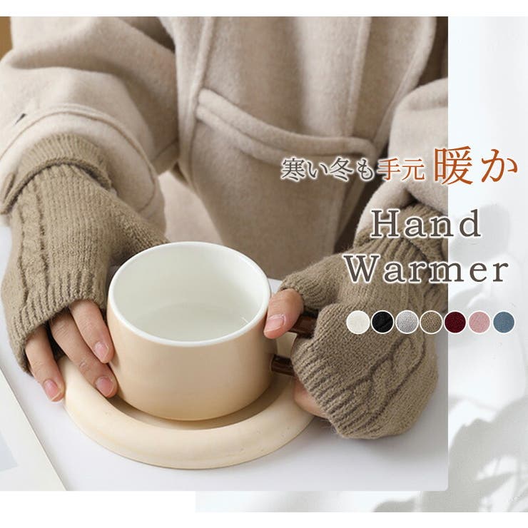 フィンガーレス ハンドウォーマー 全7色 | teddyshop | 詳細画像2 