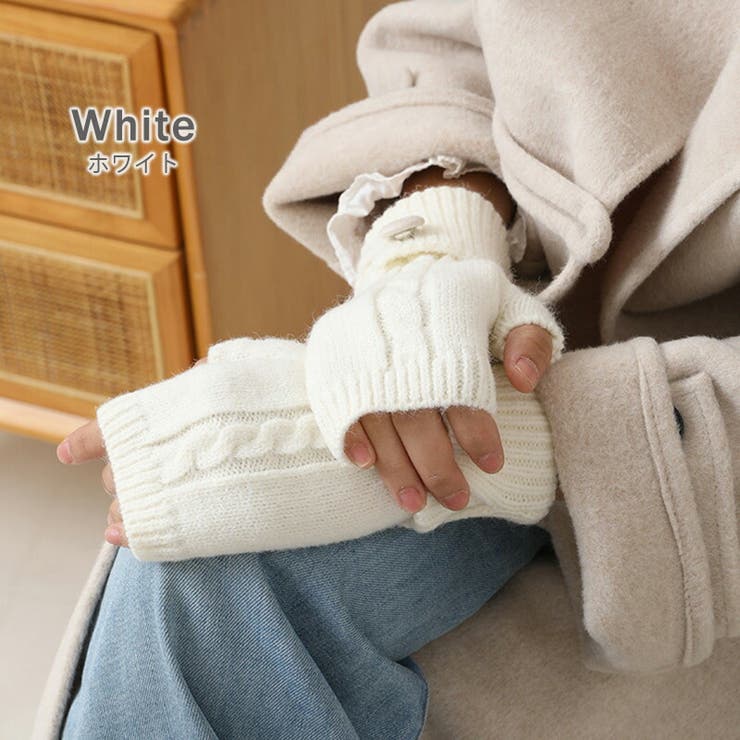 フィンガーレス ハンドウォーマー 全7色 | teddyshop | 詳細画像7 