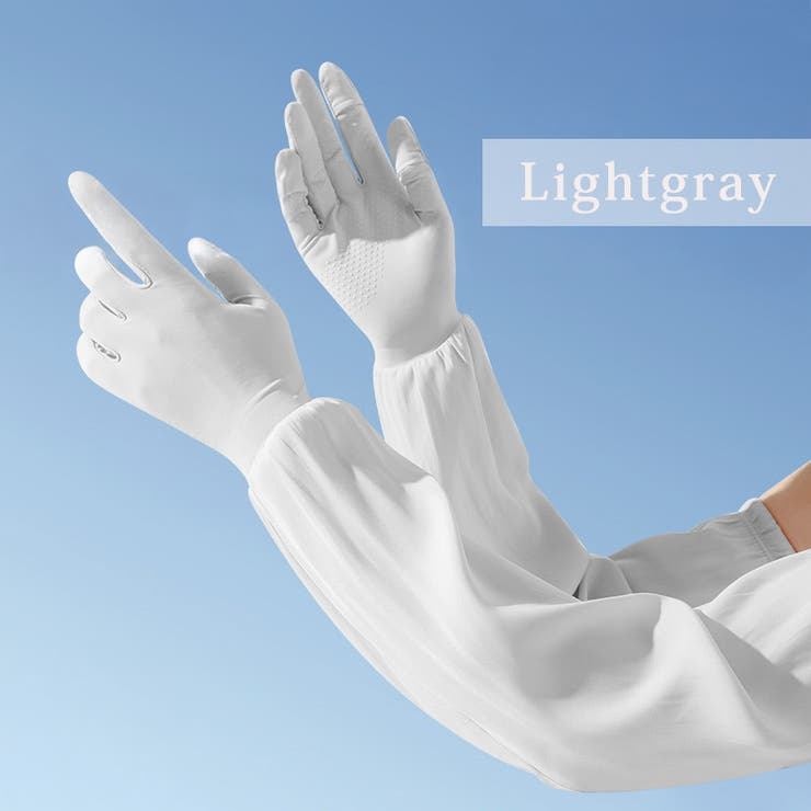 アームカバー UV 全4色 | teddyshop | 詳細画像13 