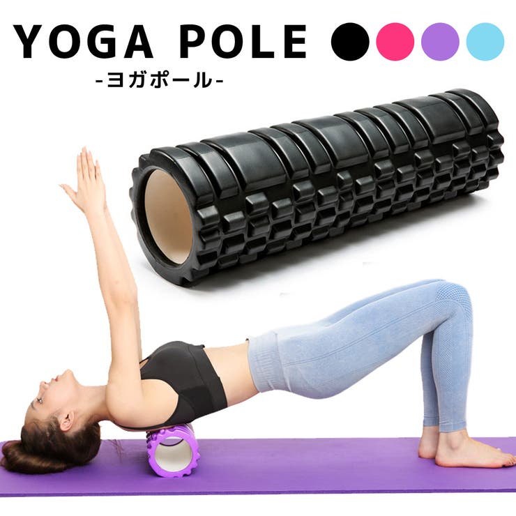 ヨガポール ショート 器具 品番 Ty Teddyshop テディーショップ のレディースファッション通販 Shoplist ショップリスト ヨガポール ショート 器具 品番 Ty Teddyshop テディーショップ のレディースファッション通販 Shoplist ショップリスト