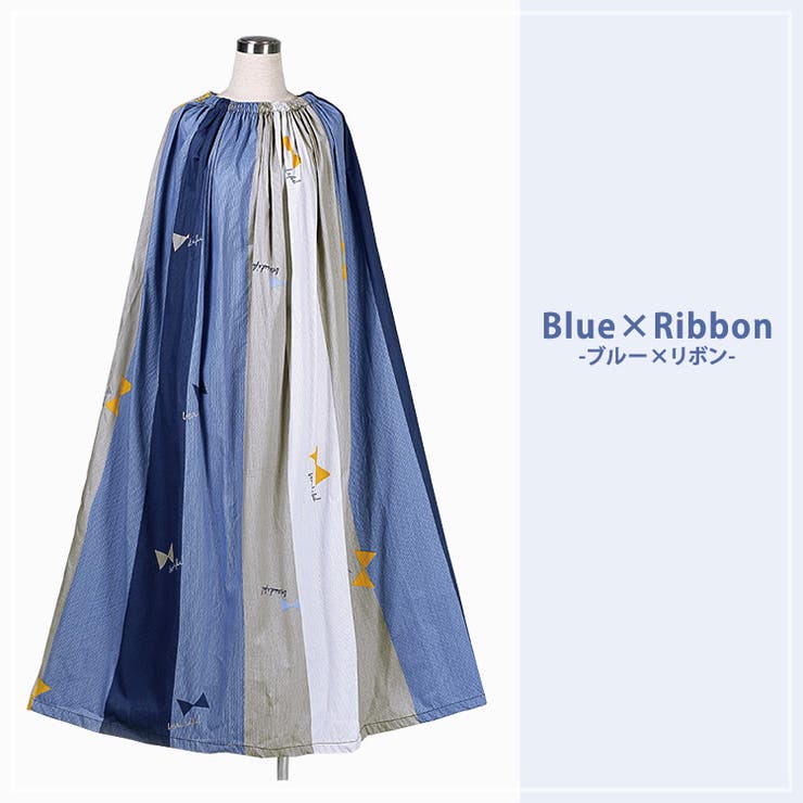 着替え ポンチョ レディース | teddyshop | 詳細画像4 