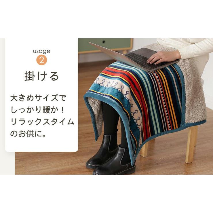 ブランケットひざ掛け秋冬おしゃれ可愛い毛布暖かいふわふわもこもこあったか厚手ボアフリースアウトドア防寒キャンプボタン付きスナップ肩掛け羽織る巻きスカート腰巻きポンチョ着る3way部屋着デスクワークリビングチェックトライバル