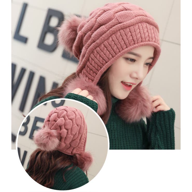 ニット帽 レディース ボンボン | teddyshop | 詳細画像8 
