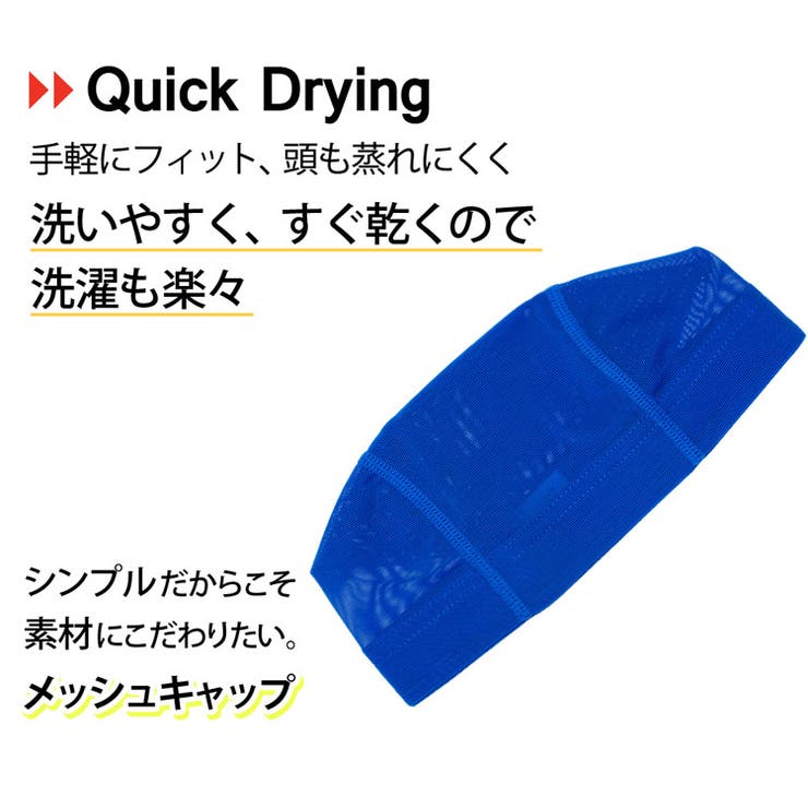 ショップリスト