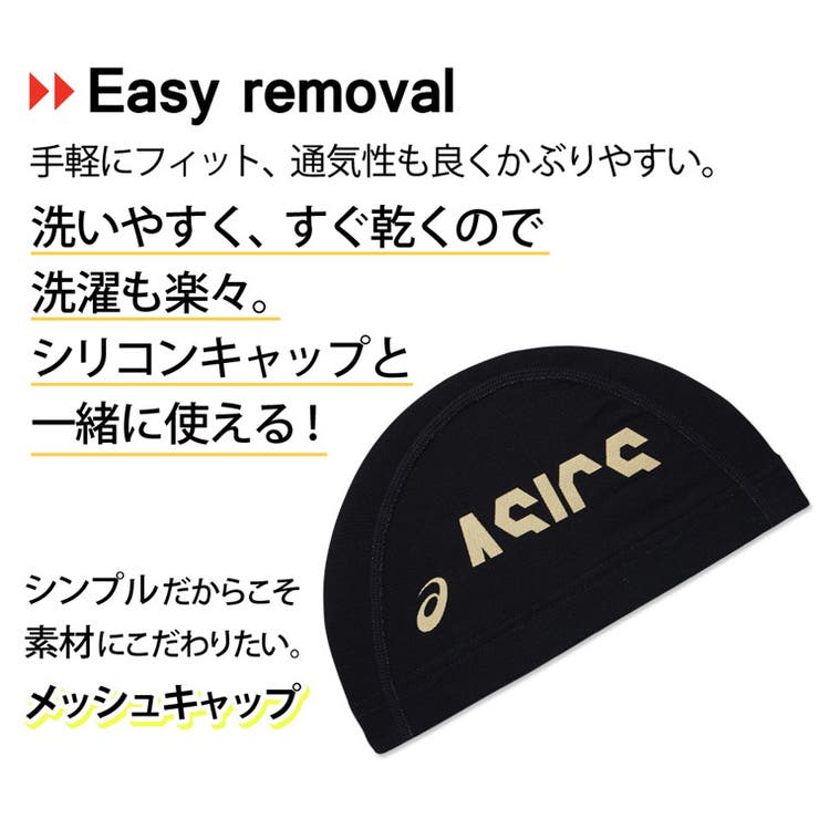 ショップリスト