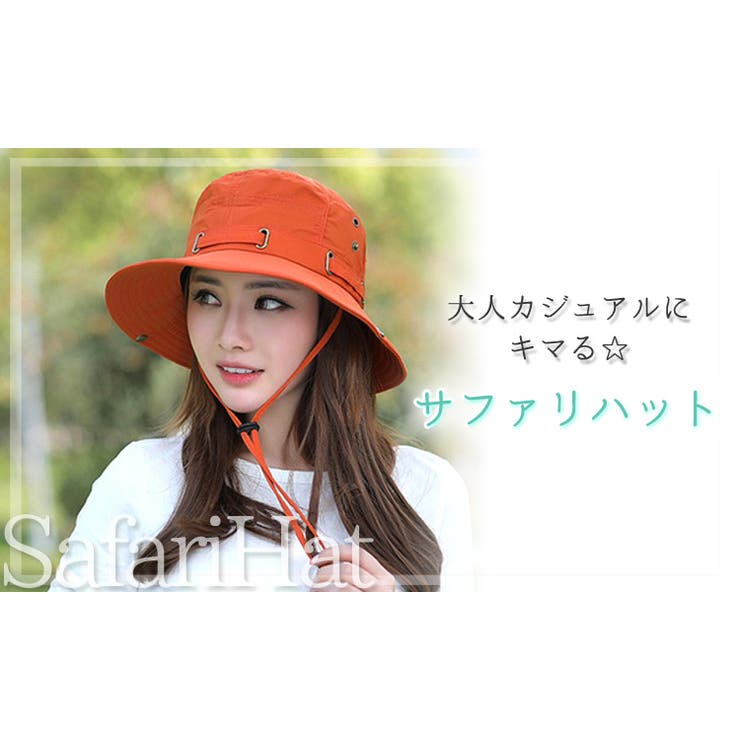サファリハット Uvカット帽子 サマーハット 品番 Ty Teddyshop テディーショップ のレディースファッション通販 Shoplist ショップリスト サファリハット Uvカット帽子 サマーハット 品番 Ty Teddyshop テディーショップ のレディースファッション通販 Shoplist ショップリスト
